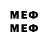 МЕТАДОН methadone Whiskey Eagle