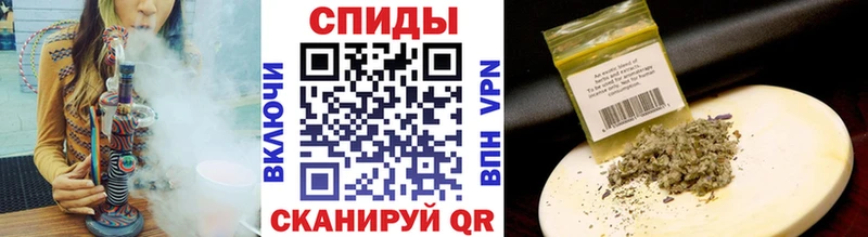 БУТИРАТ 99%  Балаково 