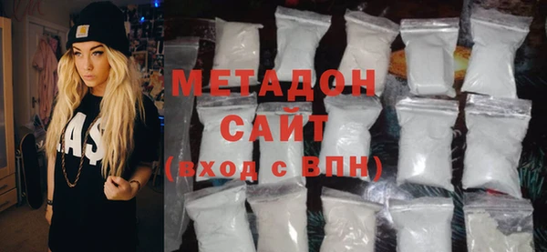 дурь Абинск