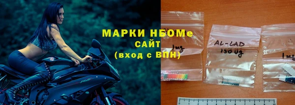 дурь Абинск