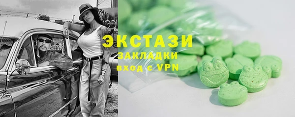 дурь Абинск