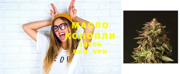 дурь Абинск