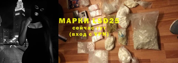 дурь Абинск