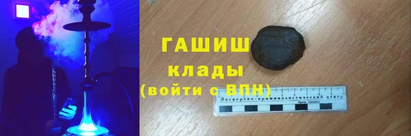 МДПВ Абаза