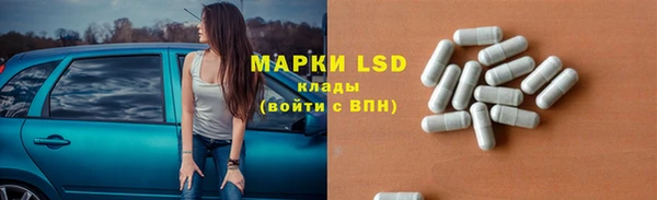 МДПВ Абаза