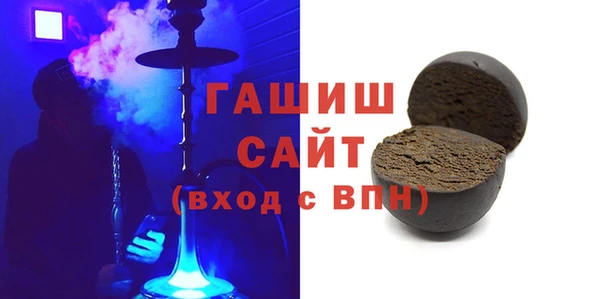 МДПВ Абаза