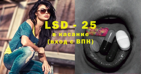 МДПВ Абаза