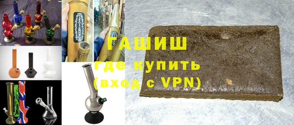 гидра Абдулино
