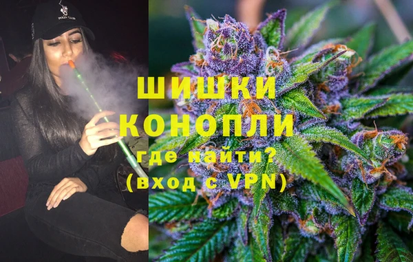 дурь Абинск