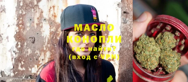 дурь Абинск