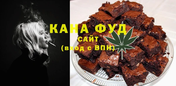 дурь Абинск