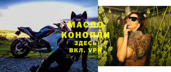 дурь Абинск