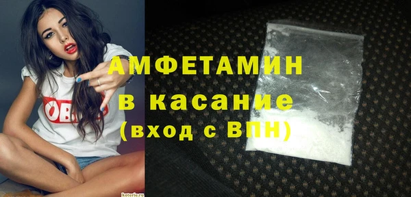 дурь Абинск