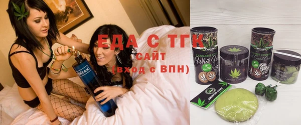 дурь Абинск