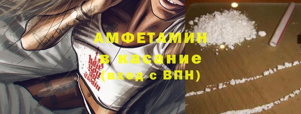 МДПВ Абаза
