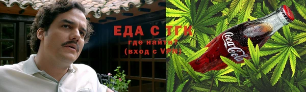 дурь Абинск