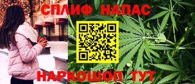 наркотики Берёзовский