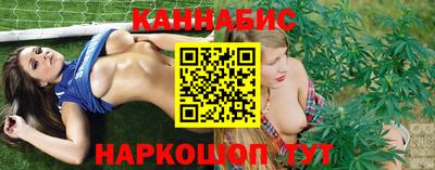 наркотики Берёзовский