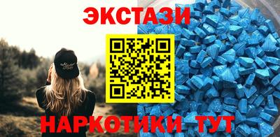 наркотики Берёзовский