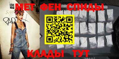бутик Беслан