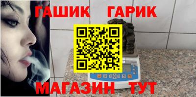 наркотики Берёзовский