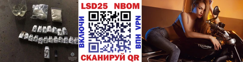 ЛСД экстази кислота  Балаково 