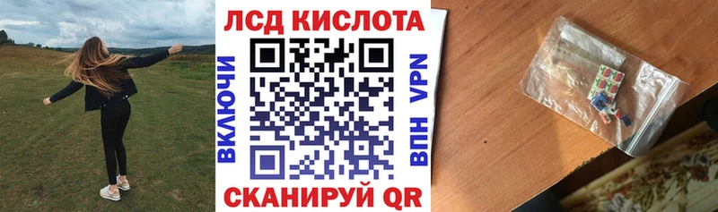 Наркотические марки 1500мкг  цены наркотик  Балаково 